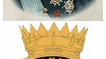 |||